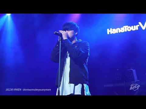 [FANCAM] 181230 VINXEN(빈첸) - idontwannabeyouanymore