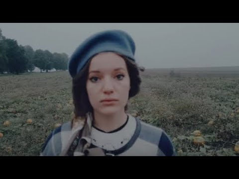 sanah x Pezet - "Dziś, kiedy jesteśmy razem" (SzUsty Blend)