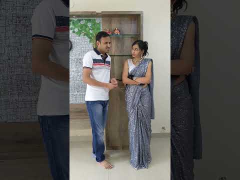 Yahi koi 2-3 crore ki🥺🥺#viral #trending #shorts #shortvideo #husbandwifecomedy
