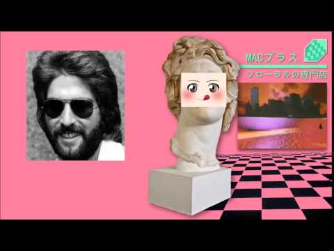 DanzerGone Nightcore Vaporwave Mix