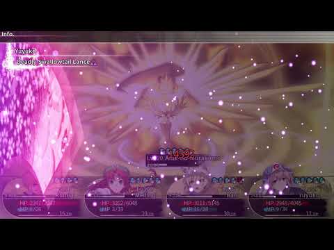 Labyrinth of Touhou 2 (steam) - Floor 20 Ame-no-Murakumo