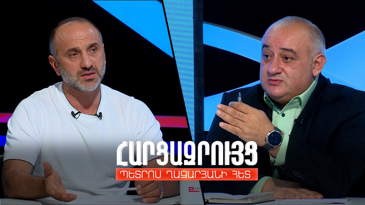 Հարցազրույց Եղիշե Մելիքյանի հետ