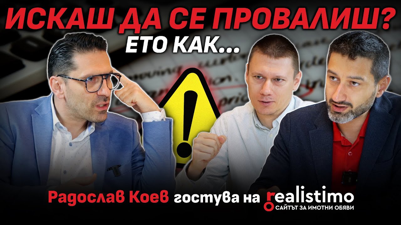 Миниатюра на YouTube видео