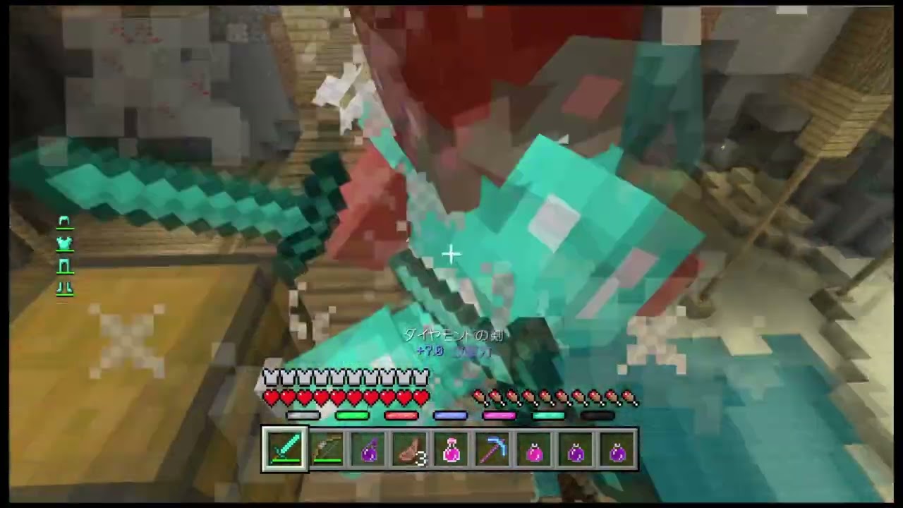 【復活】ZXZのマイクラバトルミニゲーム　神キル集