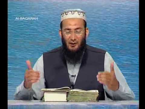 Sout ul Quran 078 - Surah Al Baqarah 2[285-286] + Surah Aal e Imran Introduction.wmv