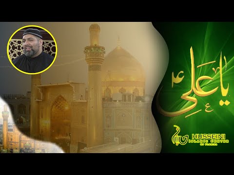Syed Asad Jafri | Wiladat of Imam Ali [AS] | Night 13 Rajab | Feb 24 2021 | HIC
