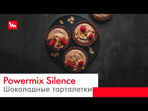 Миниатюра изображения товара Миксер ручной Moulinex HM310E10