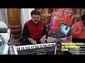 Bhale Bhale Chandada Chendulli Amruthavarshini Song By ManojMadan LiveInstrumental Music Group