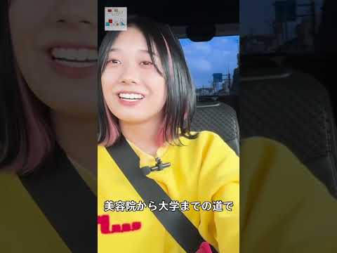 看護学科 【はりはる番外編】撮影前に起こった悲劇！ #fmu #医学部