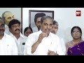 LIVE-మాకు నమ్మకం లేదు.. సజ్జల అసహనం Sajjala Ramakrishna Sensational comments on AP Result 2024 - Video