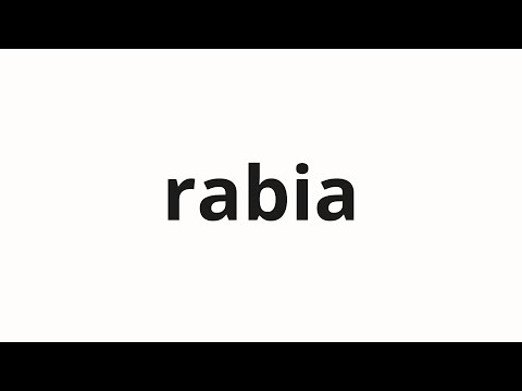 How to pronounce rabia | ラビア (Rabbia in Japanese)