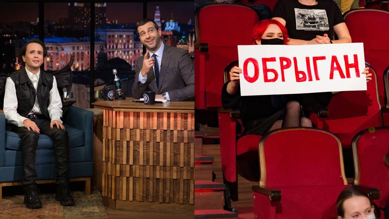 Как я выступил на Вечерний Ургант (так себе)