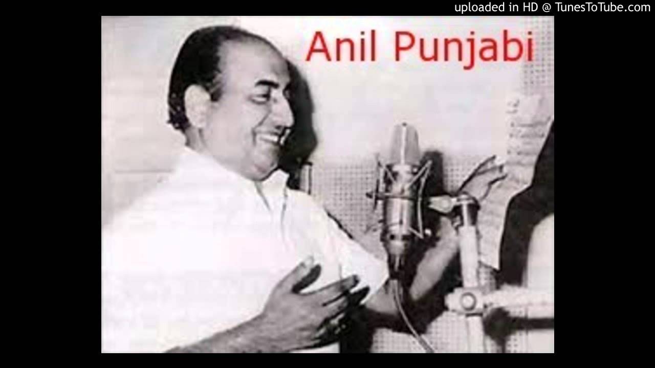 Pyar Kiye Jana Ho Pyar Kiye Jana Lyrics | Panna | Shamshad Begum, Mohammed Rafi | S N Tripathi