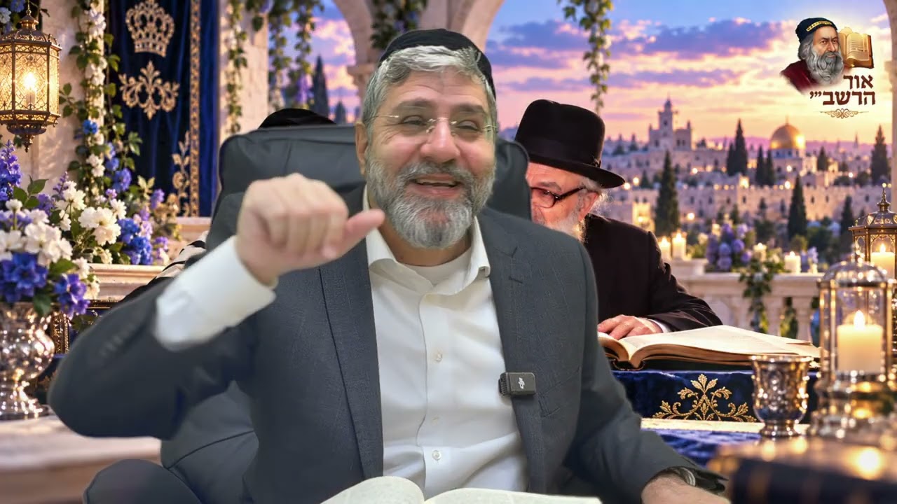הרב אבישי לוי :עוד מאמץ קטן