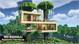 ⛏️ Minecraft Tutorial :: 🌴 How to build an Awesome Treehouse 🏡 [마인크래프트 멋진 트리하우스 나무 위에 집짓기 건축강좌]