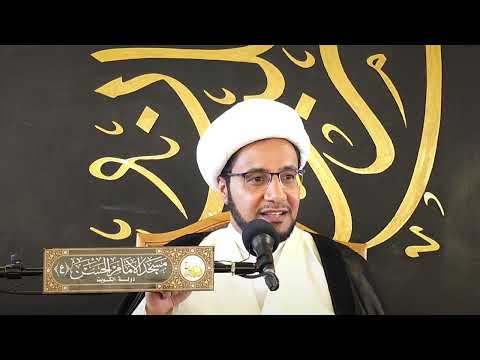 شرح دعاء اليوم 8 من شهر رمضان | الشيخ علي العبود