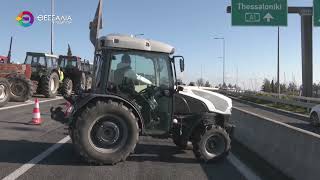 ΛΑΡΙΣΑΙΟΙ ΑΓΡΟΤΕΣ ΜΕ ΤΡΑΚΤΕΡ ΣΤΗΝ ΑΘΗΝΑ ΓΙΑ ΤΟ ΣΥΛΛΑΛΗΤΗΡΙΟ ΣΤΟ ΣΥΝΤΑΓΜΑ 12 2 26