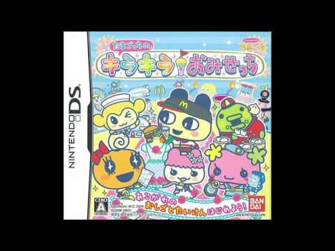 Tamagotchi! Yume Kira Dream Powerful Beat! Rain Boys