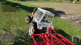Farming simulator 19 #3