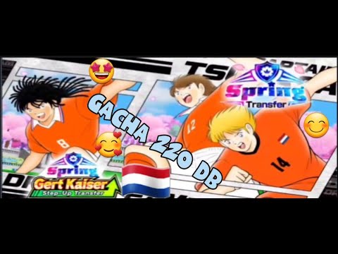 Gacha banner netherlands step 1 - 5 for Stijn and Lensenblink || Captain Tsubasa Dream Team