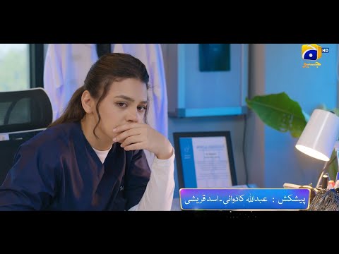 Jhoom Episode 09 Promo | Tonight at 8:00 PM Only On Har Pal Geo