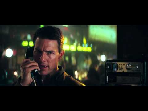 Трейлер