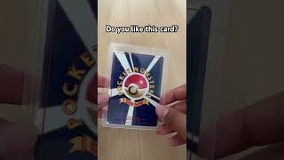 #pokemon #pokemonchannel #pokemoncards #pokemontcg #pokemoncommunity #pokemonpulls #tcg