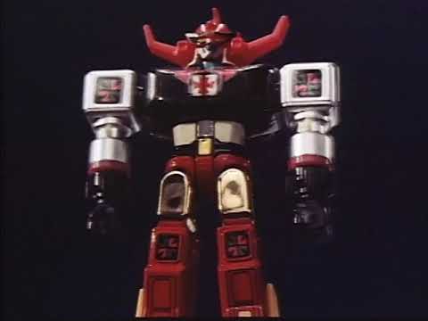 Daltanious - Chogokin Commercial