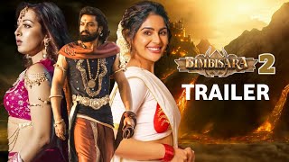 Bimbisara 2 Official Trailer | Nandamuri Kalyan Ram | Catherine Tresa |Samyuktha Menon|Vartha Studio