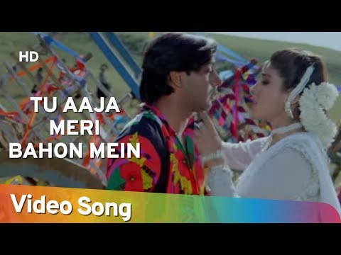 Tu Aaja Meri Bahon Mein — watch video