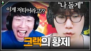 유튜브 썸네일