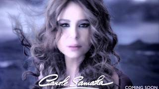 كلمات اغنية يومين شهرين كارول سماحة