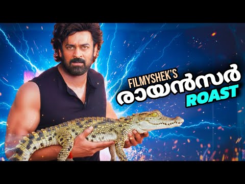 Rayansir | EP141 | filmyshek roast