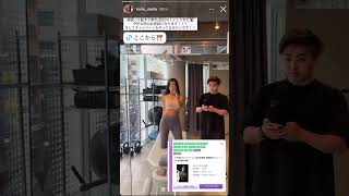 インスタ美女(@kana_melia) ジム トレーニング動画 #shorts