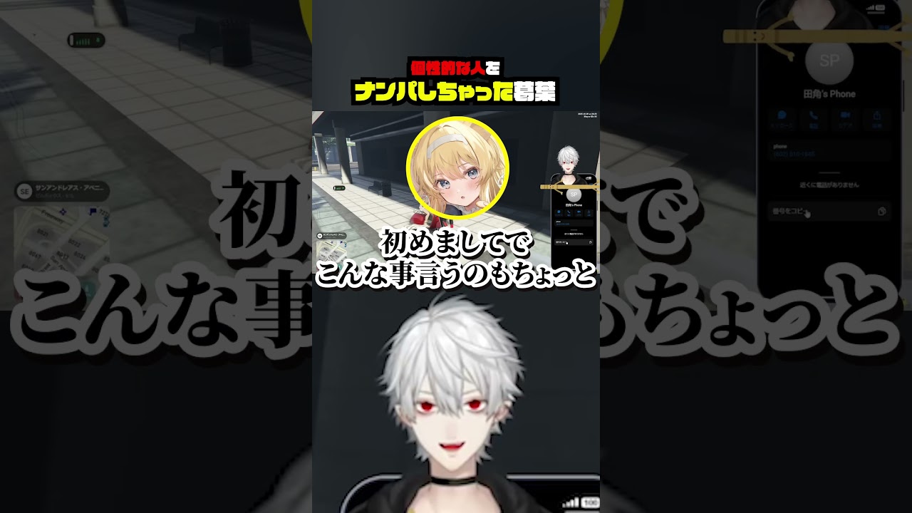 YouTubeサムネイル