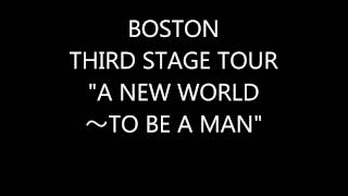 BOSTON THIRD STAGE TOUR 1987 (6/10)