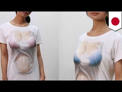 การถ่ายโอนของหน้าอกเล็ก ให้นมลูกหลังผ่าตัด