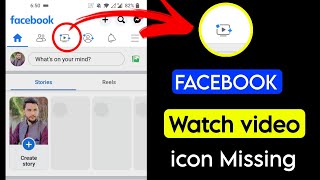 Download lagu Facebook Watch videos Option NOT Available | Facebook watch not showing | Fb watch video is missing mp3