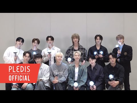 SEVENTEEN (세븐틴) ’Shohikigen’ Fanchant guide