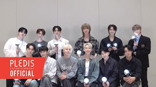Download lagu SEVENTEEN (세븐틴) ’Shohikigen’ Fanchant guide mp3 Download lagu SEVENTEEN (세븐틴) ’Shohikigen’ Fanchant guide mp3
