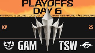 [電競] 2025 LCP 賽季決賽 季後賽 敗部第三輪