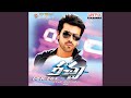 Oka Padam