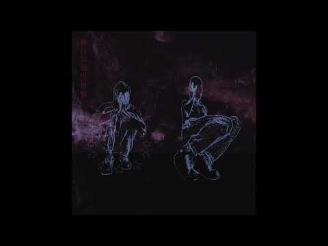 09. MISOGI - Lostboy II