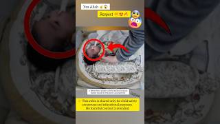 lYea Allah ☝️😇 Respect 😍 #allah #shorts #status #respect