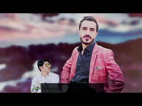 mahajar na yam Kabul ao Peshawar zama da Quetta Khyber zama da 🇦🇫 zma tar ataka watan nosherwan ashn