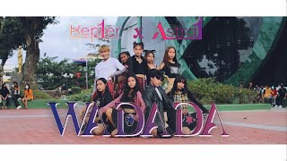 Download lagu [KPOP IN PUBLIC] Kep1er (케플러) - ‘WA DA DA’ Dance Cover by ASTRAL | PHILIPPINES mp3