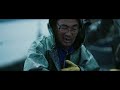 Clip 2