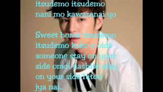 Jang Geun Suk  &quot;Let&#39;s go back sweet home (with lyrics)