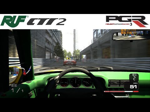 Ruf CTR2 | Project Gotham Racing 3 | Cockpit View