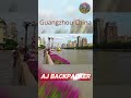 Guangzhou Electronics Market Tour World S Biggest Tech Hub In China Shorts Shortvideo Short